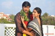 Tamil Movie Kadhalukku Kannillai 4831