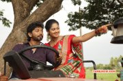 Latest Photos Kadhir Tamil Film 8084