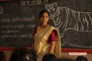 Film Kadugu Recent Gallery 4958