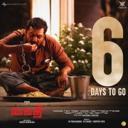 Kaithi Release 6 Days To Go Karthi 636