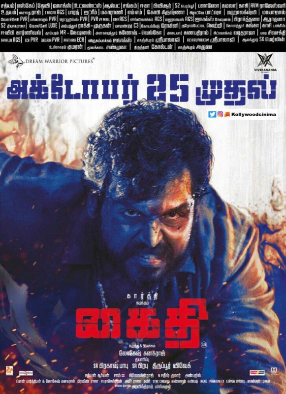 Kaithi Release On October 25 382