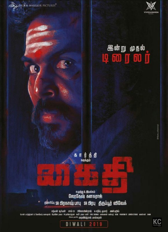 Kaithi Trailer Poster Karthi 217