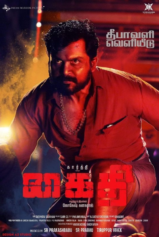 Karthi Movie Kaithi Poster 679