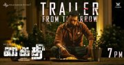 Karthi Movie Kaithi Trailer Releae Poster 893