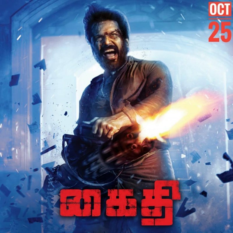 Pic Karthi Film Kaithi Diwali Release 191