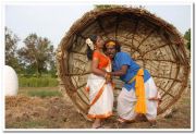 Kalacharam Movie Still 3