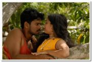 Kalacharam Still 3