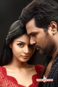 Movie Pic Sanam Shetty Ajay In Kalaivendhan 698