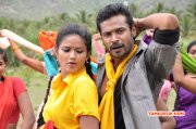 2015 Albums Kalakattam Tamil Cinema 1560