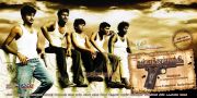 Movie Kalla Thuppakki 9024