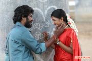 Movie Kalvu Tholilchalai 231