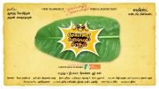 Tamil Movie Kalyana Samayal Sadham 7492
