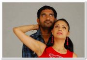 Tamil Movie Kamban Stills 5