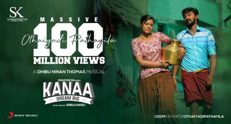 Kanaa Film Latest Image 7001