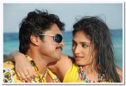 Karan And Haripriya Photos 2