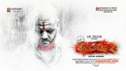 Kanchana 2 Tamil Movie Latest Pics 7035