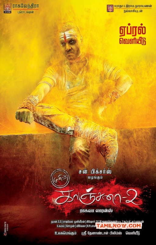 New Albums Tamil Cinema Kanchana 2 1707