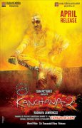 Picture Cinema Kanchana 2 3768