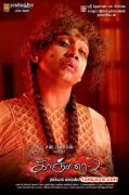 Recent Picture Tamil Movie Kanchana 2 3075