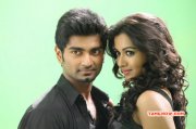 Kanithan 2016 Images 2321