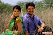 Kanniyum Kaalaiyum Sema Kadhal 8367