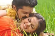 Kanniyum Kaalaiyum Sema Kadhal Photos 1088