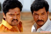 Tamil Movie Kanniyum Kaaliyum Sema Kaadhal 8107