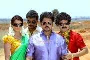 Tamil Movie Kanniyum Kaaliyum Sema Kaadhal Stills 861