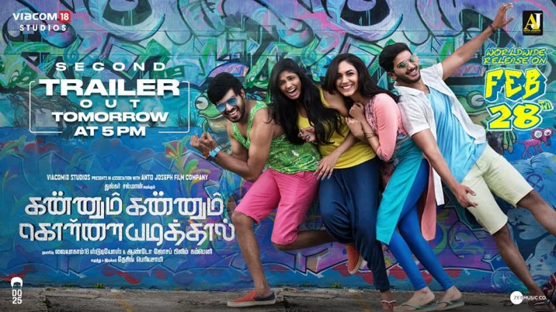 2020 Photos Movie Kannum Kannum Kollaiyadithaal 8674