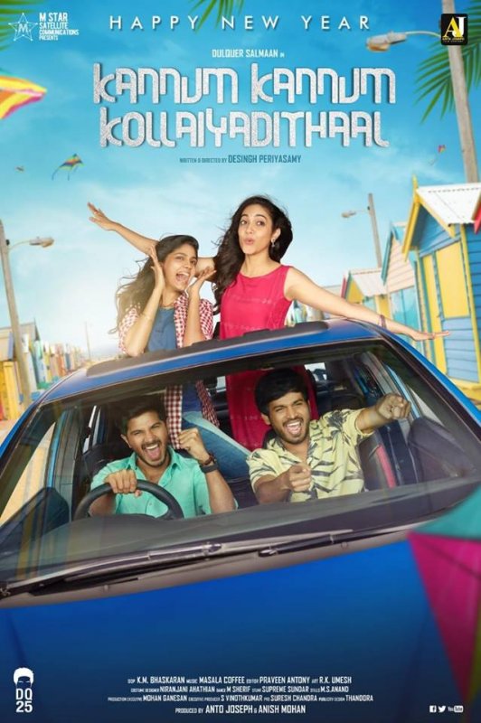 New Pic Tamil Movie Kannum Kannum Kollaiyadithaal 7441