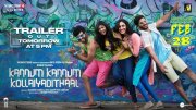 Tamil Cinema Kannum Kannum Kollaiyadithaal New Picture 169