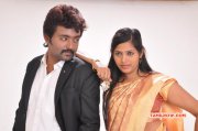 Kantheswaran Movie New Photos 5485