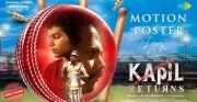 Latest Albums Kapil Returns Movie 7742