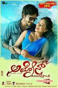 Latest Images Movie Karai Oram 8787