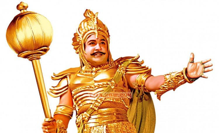 Movie Karnan 9285