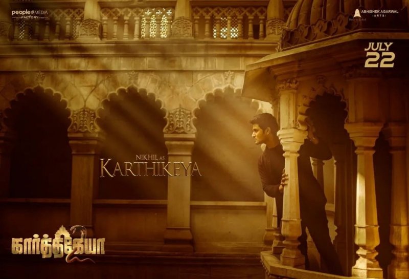 Latest Image Tamil Cinema Karthikeya 2353