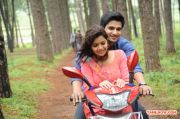 Nikhil And Swathi Reddy In Movie Karthikeyan 240