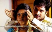 Karungali Movie Stills 17