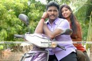 Karutha Machan Movie Still 1