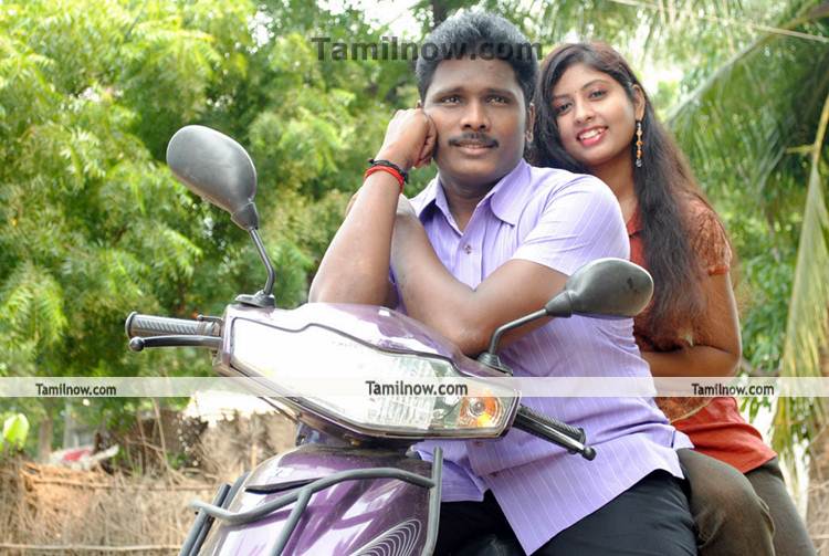 Karutha Machan Movie Still 1