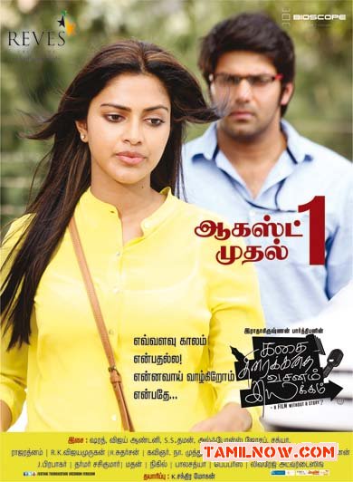 Kathai Thiraikathai Vasanam Iyakkam Amala Paul Arya 781