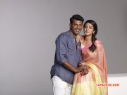 Movie Gallery Vishal Catherine Tresa In Kathakali 310