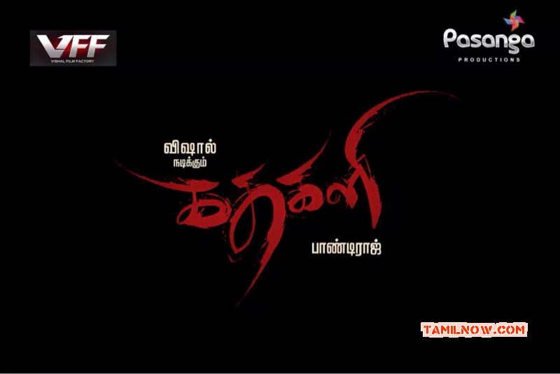 Tamil Movie Kathakali 2015 Photos 410