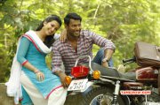 Vishal Catherine Tresa In Kathakali Movie Album 520