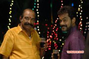 Tamil Movie Katham Katham 2015 Images 5976