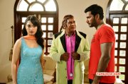 Kaththi Sandai Movie 2016 Album 9317