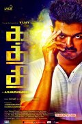 Film Vijay Kaththi Poster 921