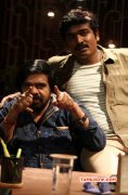 2016 Album Movie Kavan 8075