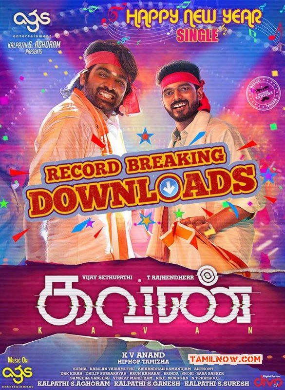 Latest Image Kavan Tamil Movie 7393