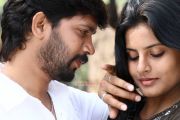 Kerala Nattilam Pengaludane Stills 199